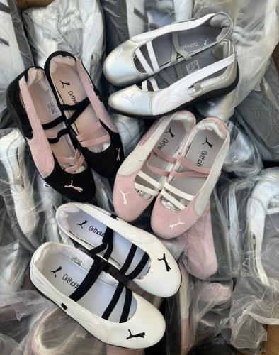 احذية مريحة بـوما من متجر جوهره