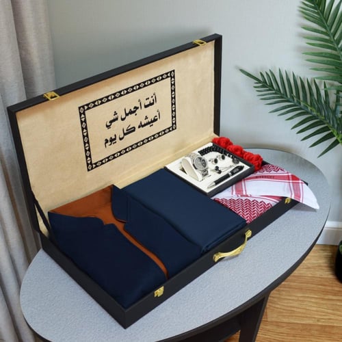 طقم رجالي فاخر شتوي من متجر جوهره