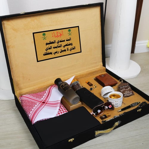 طقم الفاخر رجالي من متجر جوهره