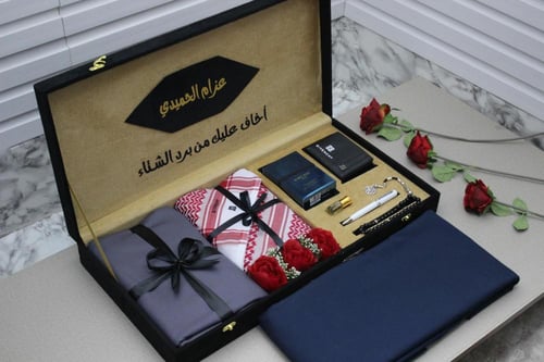 طقم رجالي فاخر شتوي من متجر جوهره