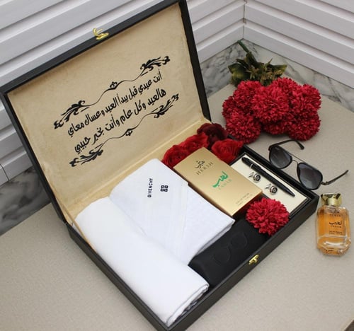 طقم الفاخر رجالي من متجر جوهره