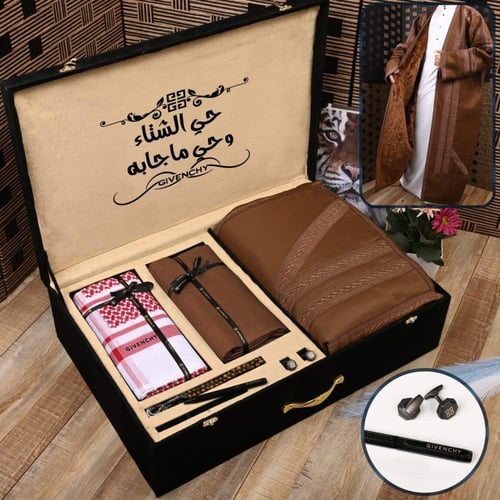 طقم رجالي فاخر من متجر جوهره