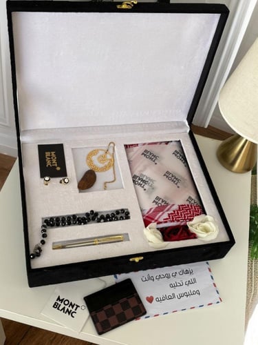 طقم رجالي فاخر متكامل صيفي من متجر جوهره