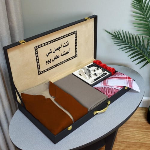 طقم رجالي فاخر شتوي من متجر جوهره