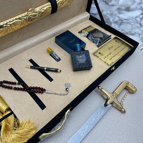 طقم رجالي ملكي من متجر جوهره