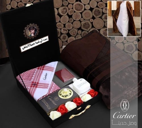 طقم مميز شتوي رجالي من متجر جوهره