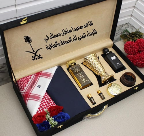 طقم الفاخر رجالي من متجر جوهره