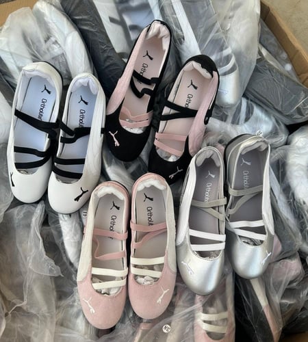 احذية مريحة بـوما من متجر جوهره