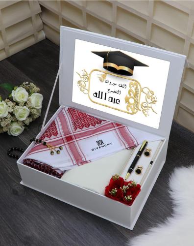 طقم تخرج رجالي من متجر جوهره