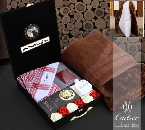 طقم مميز شتوي رجالي من متجر جوهره