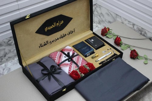 طقم رجالي فاخر شتوي من متجر جوهره