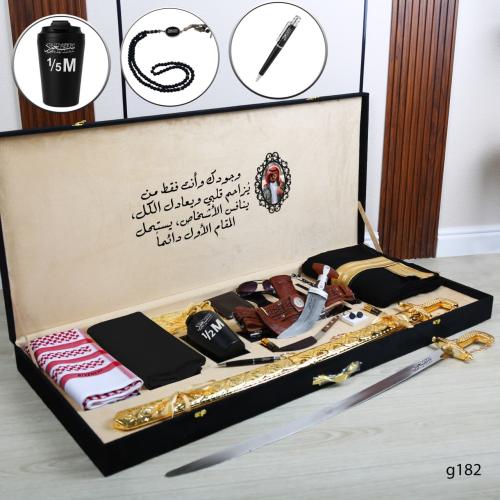 طقم رجالي فاخر ماركة جيفينشي صيفي من متجر جوهره