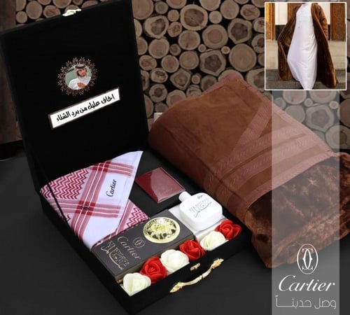 طقم مميز شتوي رجالي من متجر جوهره