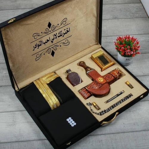 طقم ملكي رجالي من متجر جوهره