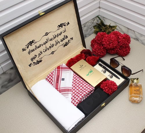 طقم الفاخر رجالي من متجر جوهره