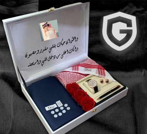 طقم رجالي راقي من متجر جوهره