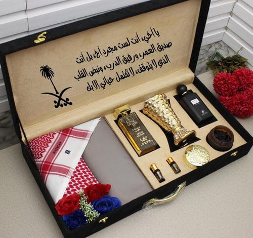 طقم الفاخر رجالي من متجر جوهره