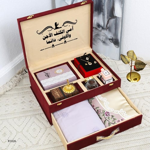 طقم صلاة نسائي فاخر من متجر جوهره