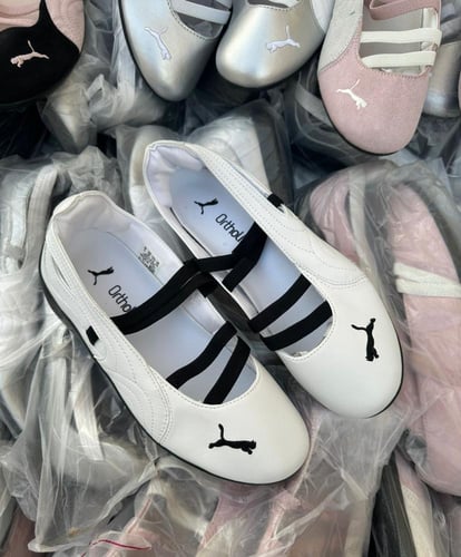 احذية مريحة بـوما من متجر جوهره