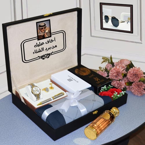 بوكس رجالي ملكي من متجر جوهره