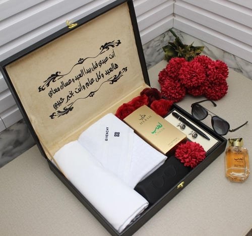 طقم الفاخر رجالي من متجر جوهره