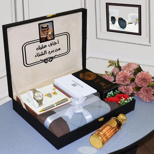 بوكس رجالي ملكي من متجر جوهره
