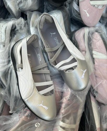 احذية مريحة بـوما من متجر جوهره