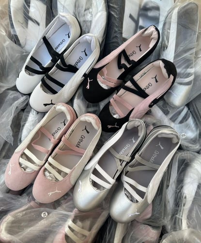 احذية مريحة بـوما من متجر جوهره