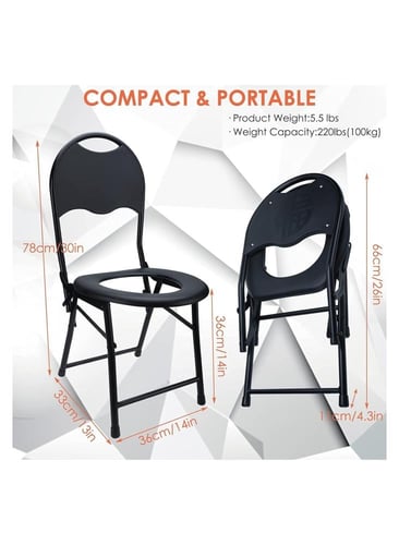 مقعد مرحاض محمول للمنزل أو السفر، قابل للطي وخفيف...