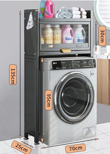 رف تخزين علوي للحمام فوق الغسالة معدني 1 دور