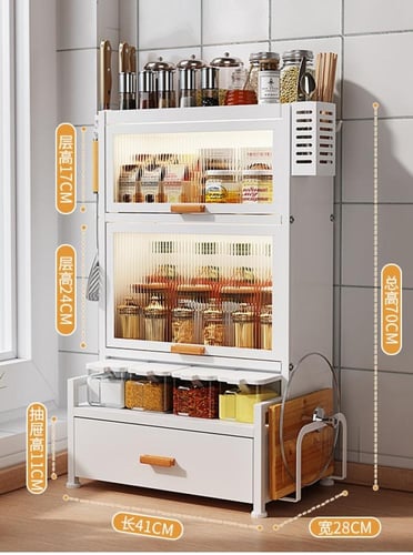 منظم مطبخ استانلس ستيل 4 مستويات معدني