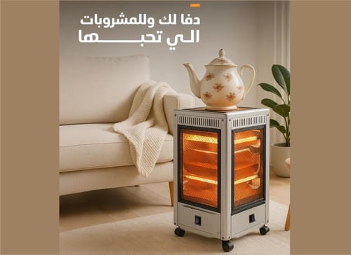 كشاف ليد للرحلات بقاعدة يعمل ببطارية قابلة للشحن