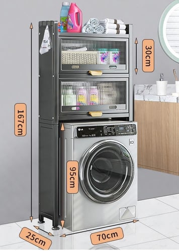 رف تخزين علوي للحمام فوق الغسالة معدني 2 دور