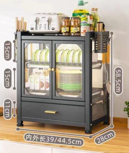 خزانة للتنظيم المطبخ بجودة عالية مصنوع من فولاد