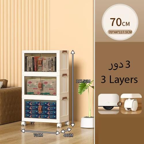 خزانة تخزين قابلة للطي حجم كبير بعجلات وأبواب بقفل...