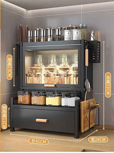 منظم مطبخ استانلس ستيل 3 مستويات معدني