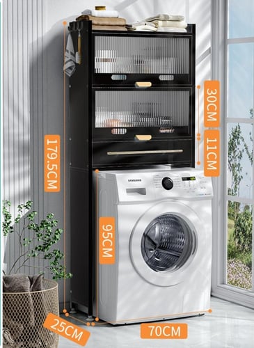 رف تخزين علوي للحمام فوق الغسالة معدني 3 دور