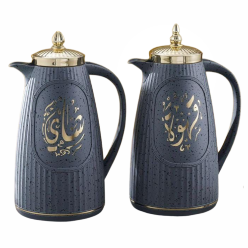 طقم ترامس كحلي مزخرف للشاي والقهوة من رويال كاميل (0217541