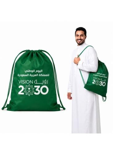 حقيبة ظهر رياضية بحبل سحب خضراء لليوم الوطني