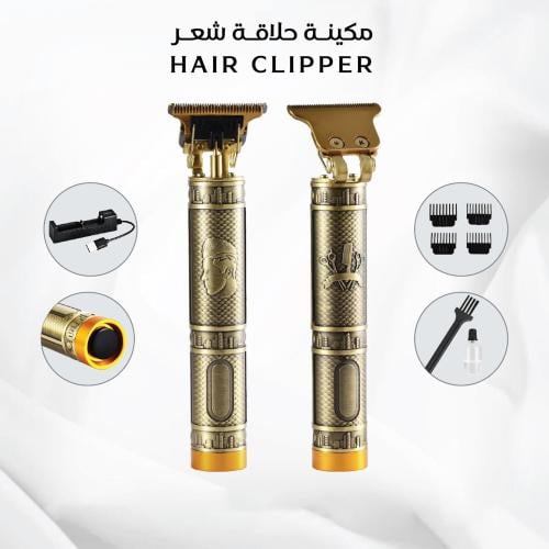 مجموعة ماكينة قص الشعر الاحترافية المكونة من 8 قطع...