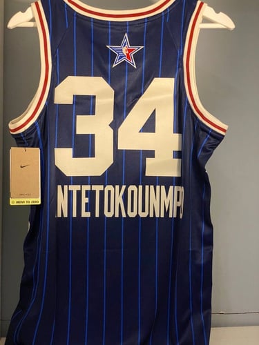 جيرسي مباراة النجوم - يانيس | All stars Jersey