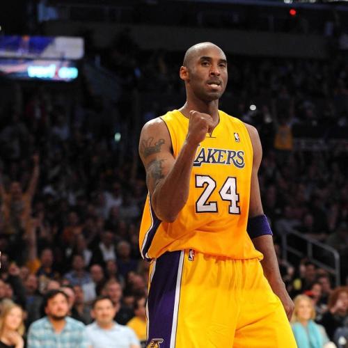 جيرسي كوبي براينت - الاصفر كلاسيك