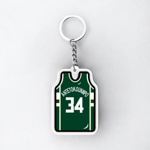 حاملة مفاتيح - يانيس أنتيتوكونمبو