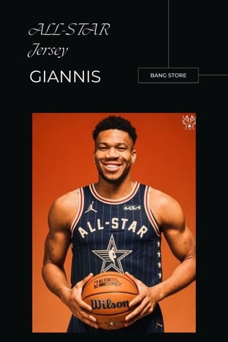 جيرسي مباراة النجوم - يانيس | All stars Jersey