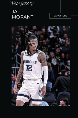 جيرسي غريزليس - جا مورانت | Grizzlies Jersey