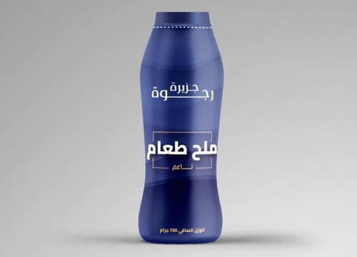 تغليف منتجات