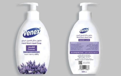 تغليف منتجات