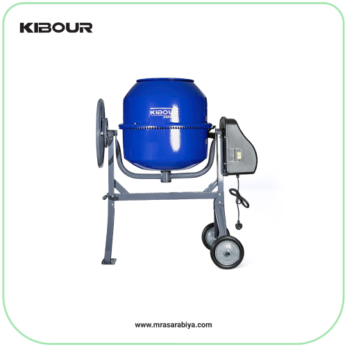 خلاطة أسمنت كهرباء (كيبور) CM200L