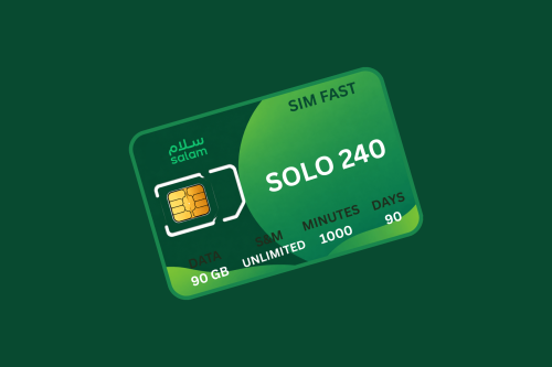 سولو 240– 3 أشهر