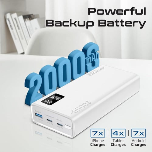 باور بنك 20 الف بروميت ابيض 20 واط
